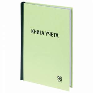 Книга учета STAFF 96л. линия карт. обл. 13...